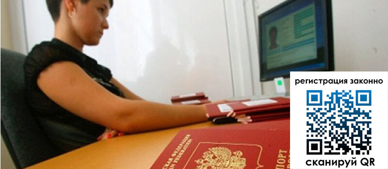 форма 3 в Лысково форма 3 в Лысково